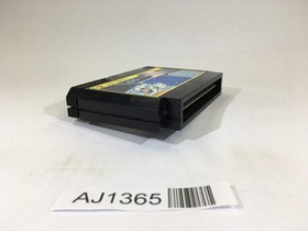AJ1365 Star Luster NES Famicom Japan