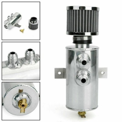 Silber 2x 10AN AN10 Inlet Outlet Port Alloy Baffled Motor Engine Oil Catch Can