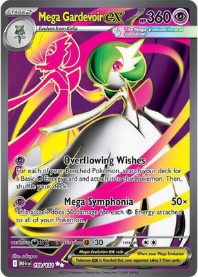 MEGA GARDEVOIR EX 159/132 MEGA EVOLUTIONS POKEMON (ULTRA RARE FULL ART, NM)