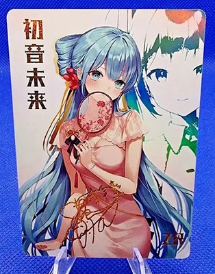 AUSWAHL | ZR Signature Full Set | Goddess Story Anime Card Waifu Cards Pick RARE