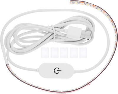 LED Strips Sewing Machine Cold White Light Self-Adhesive LED Strip Light 2 Meter