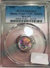 1916-P GEM BU+++ DETAILS! MONSTER TONED FSB! MERCURY DIME.  RARE THIS NICE!