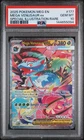 2025 Pokemon MEG EN Special Illustration Rare #177 Mega Venusaur ex PSA 10