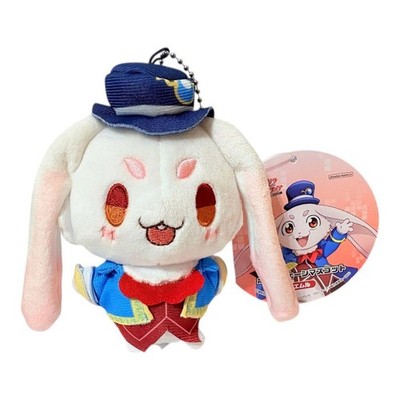Shangri-La Frontier Emuru Ball Chain Mascot