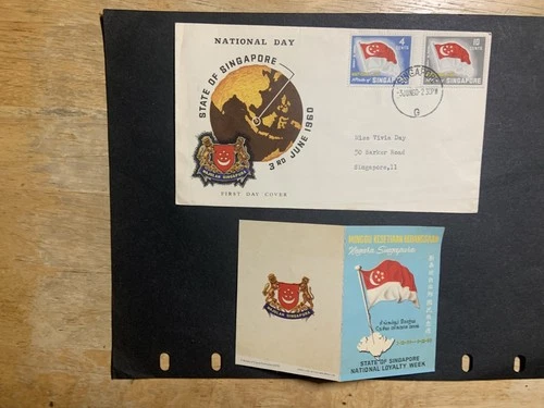 Singapore 1960 FDC 1st day cover National Day