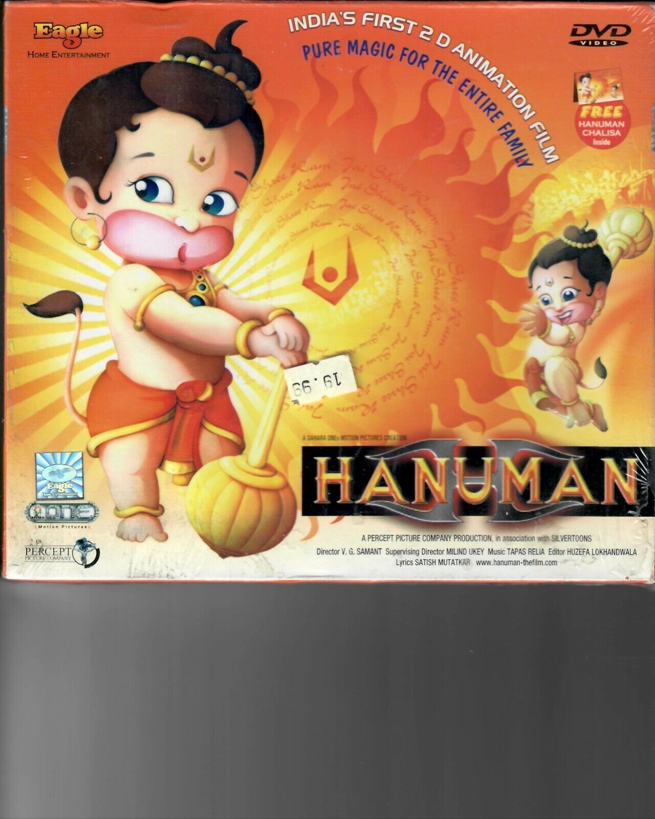 Hanuman - Animated - India's 2 d Animation [Dvd] | eBay
