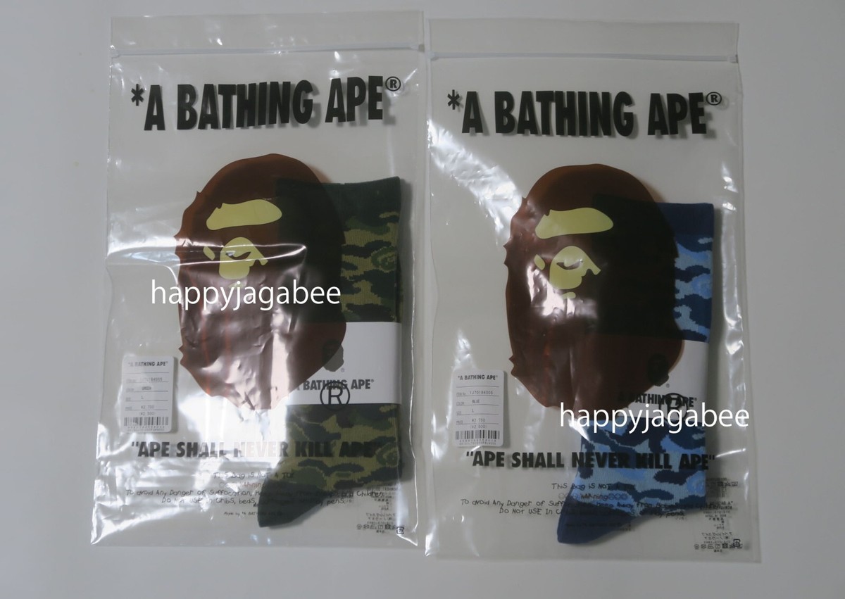 A BATHNIG APE Men's Goods ABC CAMO JACQUARD SOCKS 1K70184001 A BATHNIG APE Men's Goods ABC CAMO JACQUARD SOCKS 1K70184001