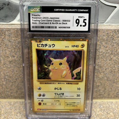 Pikachu 2023 Pokemon TCG Classic Charizard And Ho-Oh EX Deck #008