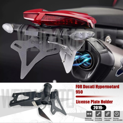 For Ducati Hypermotard 950 2019-2024 Rear Short Tail Stock License Plate Holder