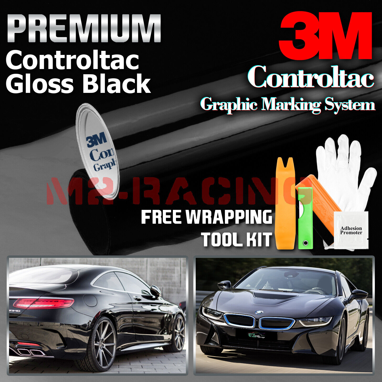 Premium High Black Gloss Vinyl Wrap Self Adhesive Back Plastic Air