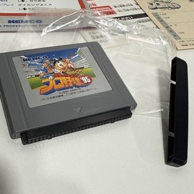 Virtual Pro Baseball '95 (Virtual Boy) Japan Version. FULLY COMPLETE US SELLER