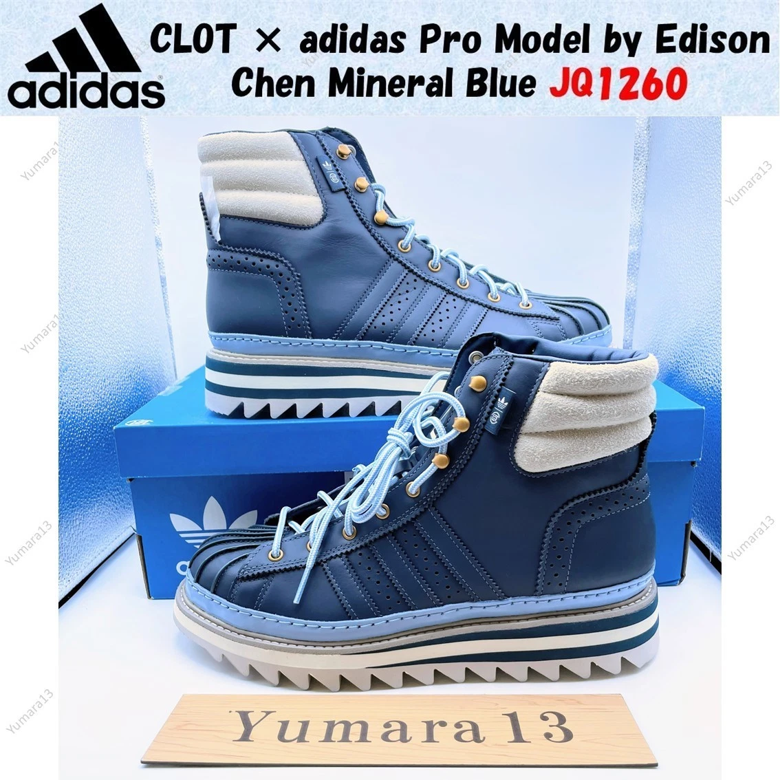 CLOT x adidas Pro Model Mineral Blue Cream White for Sale
