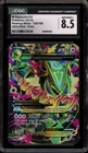 Pokemon M Rayquaza EX XY Roaring Skies Full Art #105 CGC 8.5