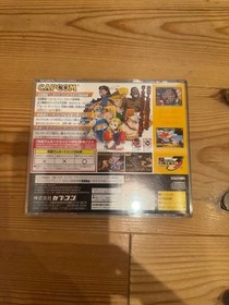 SEGA SATURN Street Fighter ZERO 3 Japanese Version T-1247G 81 Used