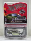 2021 Hot Wheels RLC Mustang Boss Hoss Olive Spectraflame Red Line Club Real Ride