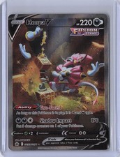 Hoopa V Holo Ultra Rare SWSH: Crown Zenith: Galarian Gallery GG53/GG70 NM on eBay