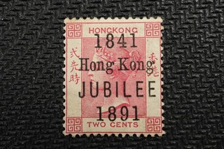 NobleSpirit Scarce Hong Kong #66 Mint OG H = $550 CV 1891 Overprint