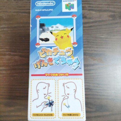 N64 Hey You Pikachu with Microphone Genki de Chu Big Box Nintendo