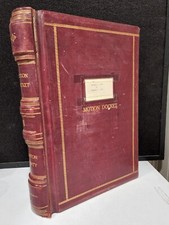 1955 CLINTON COUNTY MISSOURI HUGE LEATHER BOUND MOTION DOCKET COURT LEDGER BOOK