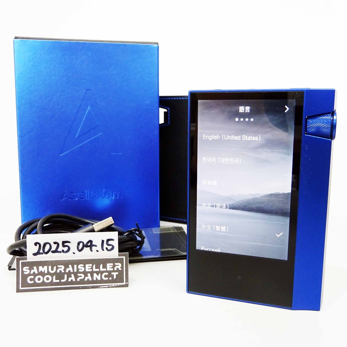Astell & Kern AK70 MKII AK70MK2 Marine Blue Hi-Res Portable Audio