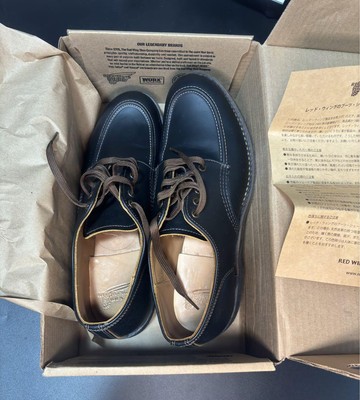 Red Wing 10.5D 8070 Oxford Redwing 28.5 | eBay