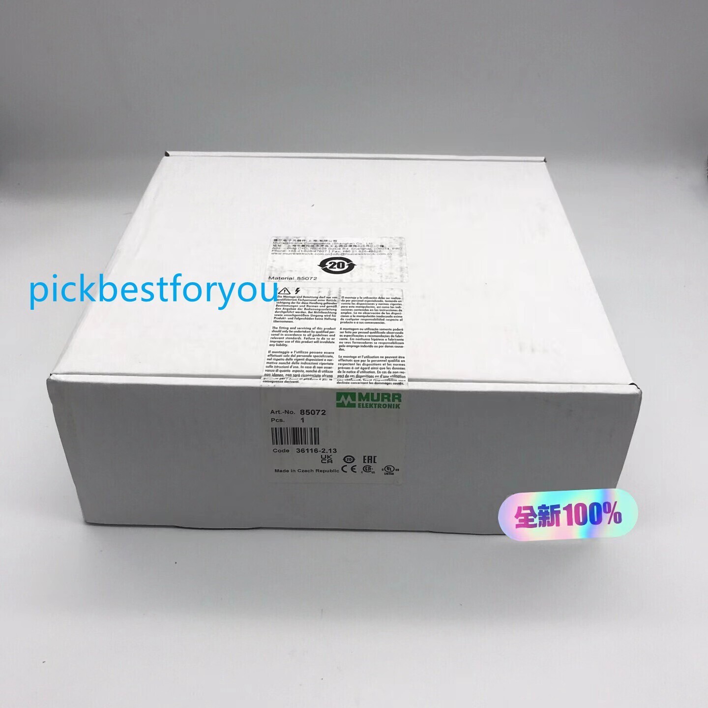 1PCS Brand New MURR 85072 DC power supply (by DHL or Fedex) #F22