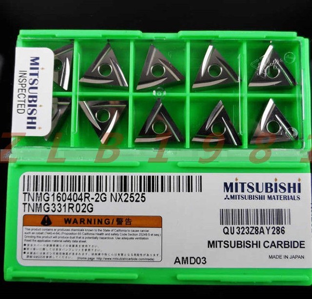 Сплав nx2525 mitsubishi