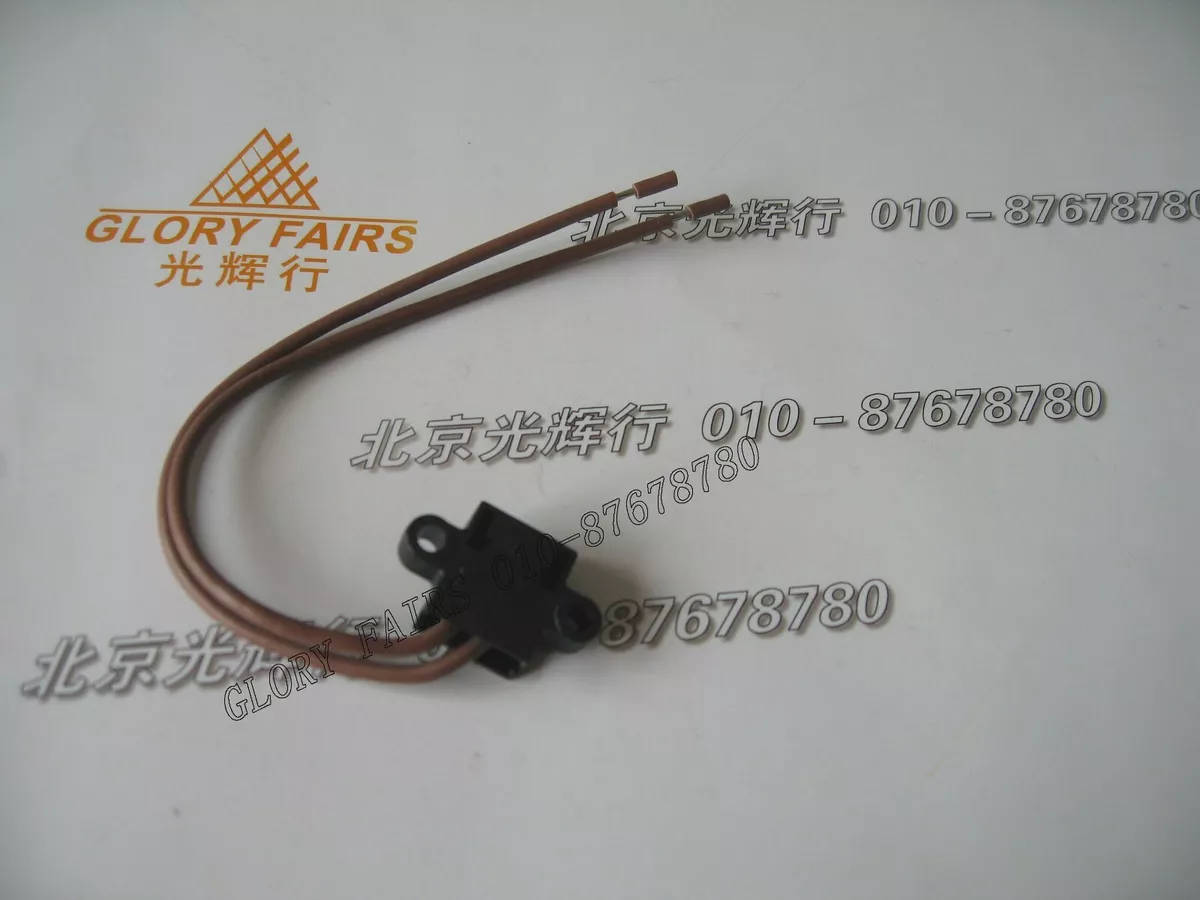 Halogen 2024 holder price