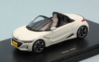 Honda S660 2015 White 1:43 Modell 45357 Ebbro