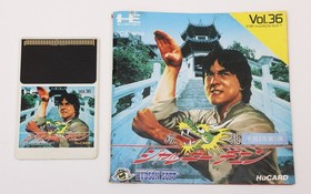 Jackie Chan - NEC PC Engine PCE HuCard PCE JP Japan