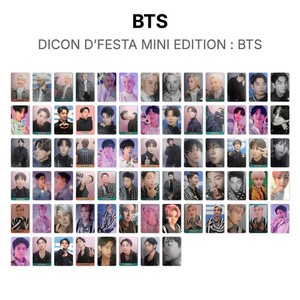 Jungkook Dicon | eBay