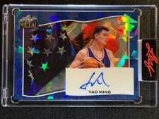 2025 Leaf Rockets China HOF Yao Ming Auto Independence Blue Crystal #d 3/3