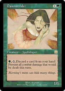 Magic MTG - Aubryade - Merchandise Masks - EXC - FR