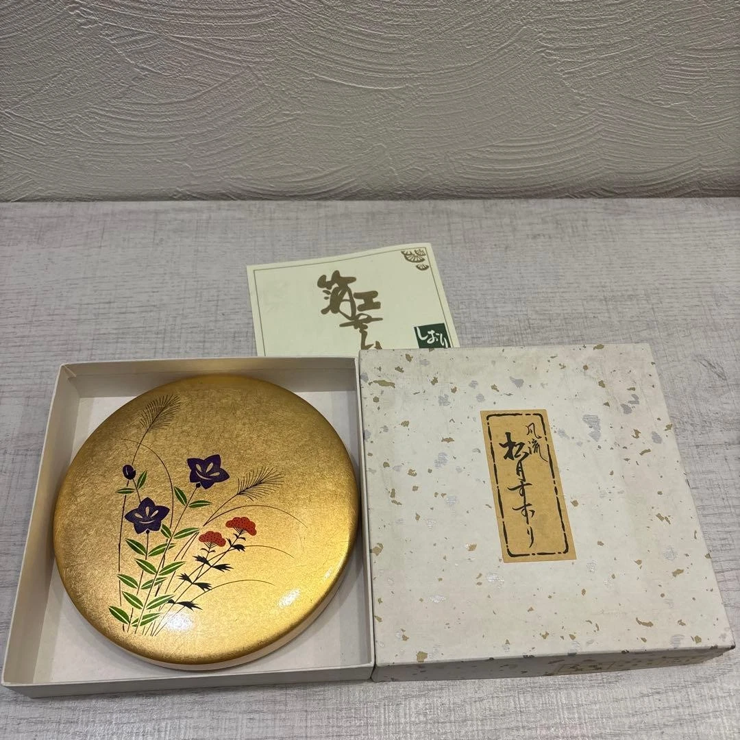 砚台古董| eBay