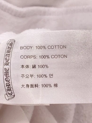 CHROME HEARTS CUORI CROMATI felpa con cappuccio XL cotone WHT stampa