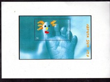 GERMANY #2178 2002 FOR CHILDREN MINT VF NH O.G S/S PROOF aa