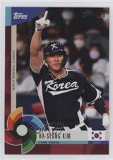 2023 Topps World Baseball Classic Global Stars Dark Red /150 Ha-Seong Kim 0c6