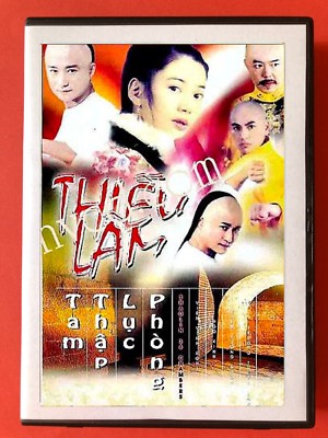 THIEU LAM TAM THAP LUC (36) PHONG -  PHIM BO TRUNG QUOC - 6 DVD - USLT