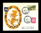 ISRAEL 1955 "SHOMRON" MOBILE POST OFFICE OPENING FDC #2