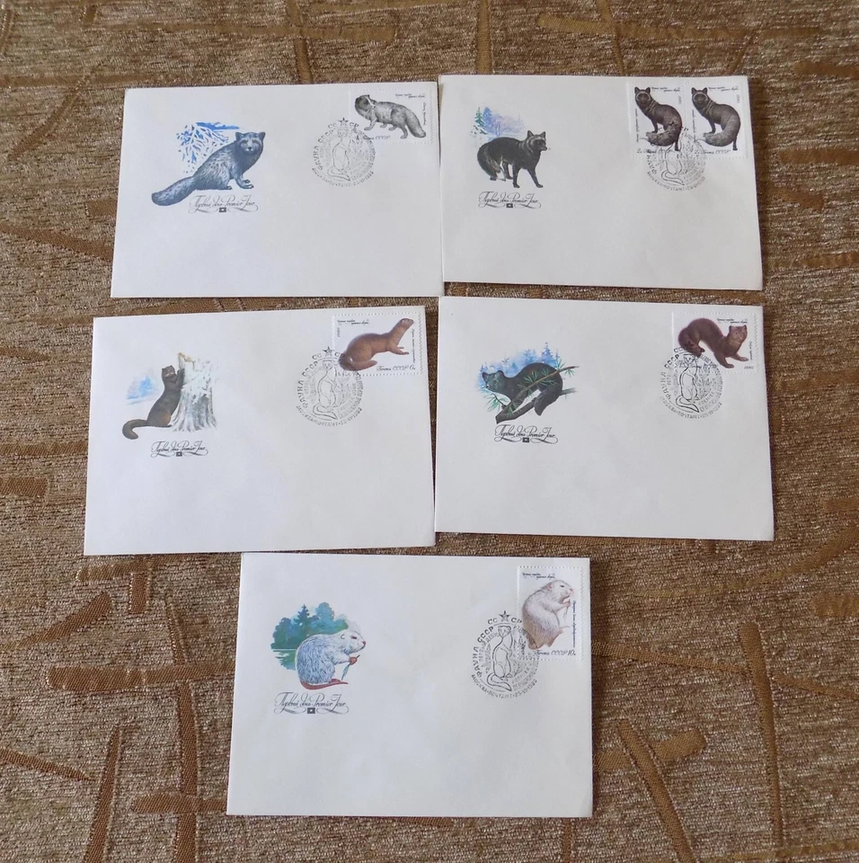 Vintage First day issue stamped envelope FDC Soviet Union era USSR CCCP Animals - Image 2 of 4