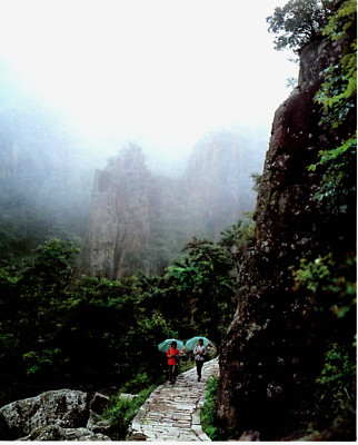 1980 Vintage Print China Mount Laoshan Qingdao Shandong Cliffs Springs
