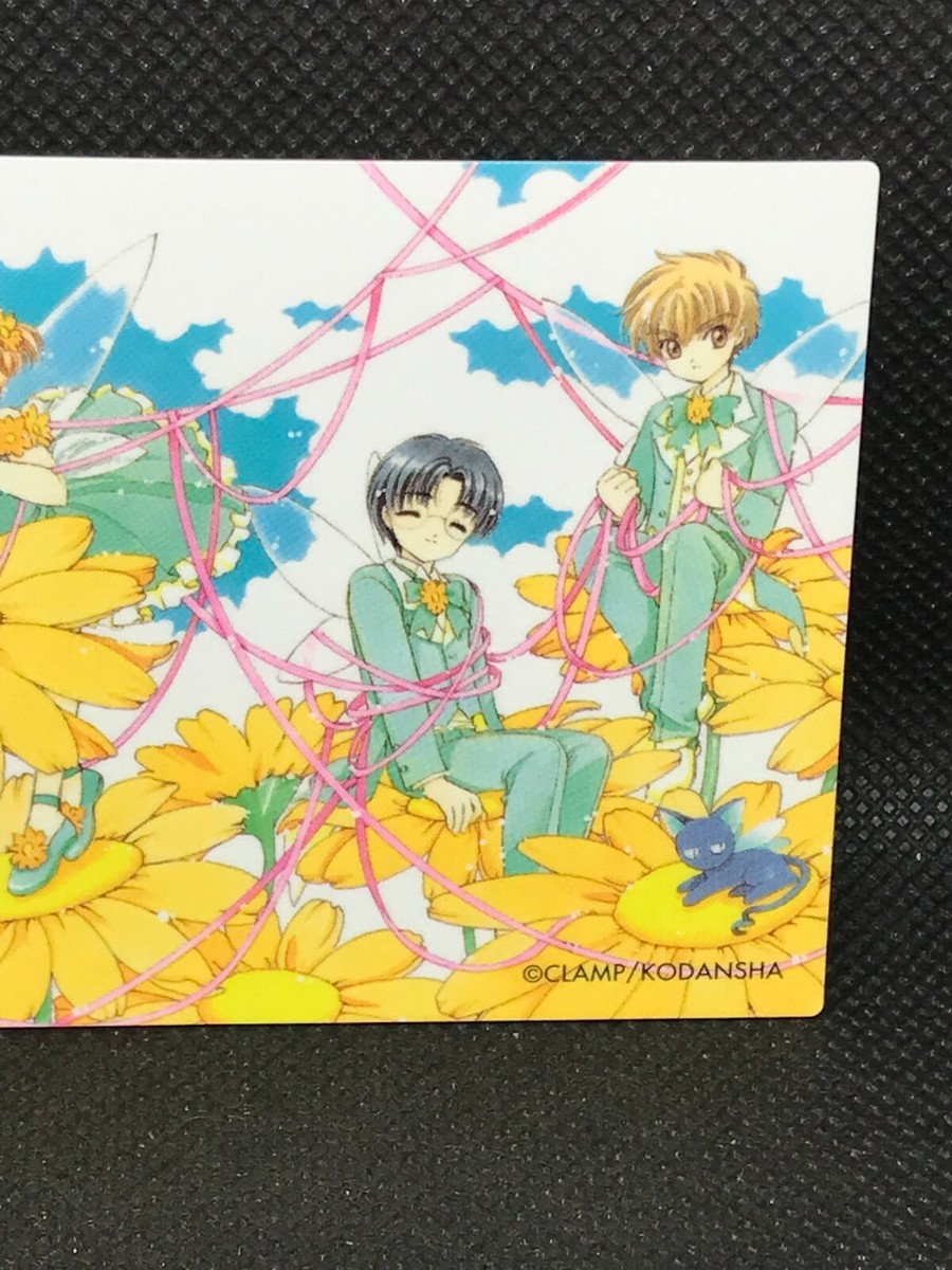 Cardcaptor Sakura No.69 Original Trading Card Card Clamp