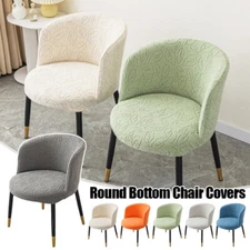 Jacquard Chair Cover Round Seat Cover Elastic Dustproof Dining Arm Chair Cover
