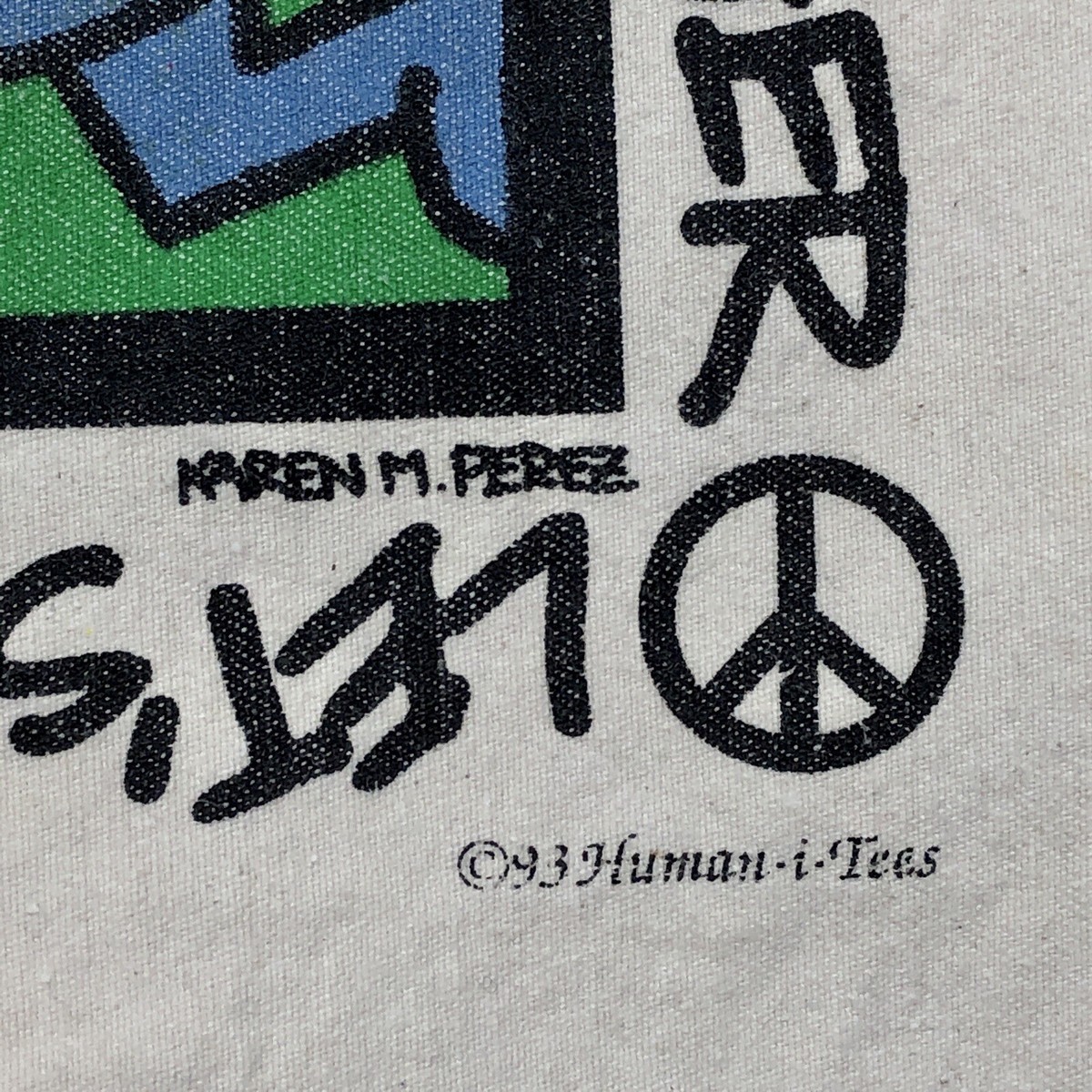 Vintage Let\'s Peace it Together Keith Haring Karen Perez Bag 93 Human-i-Tees Vintage Let main image 2