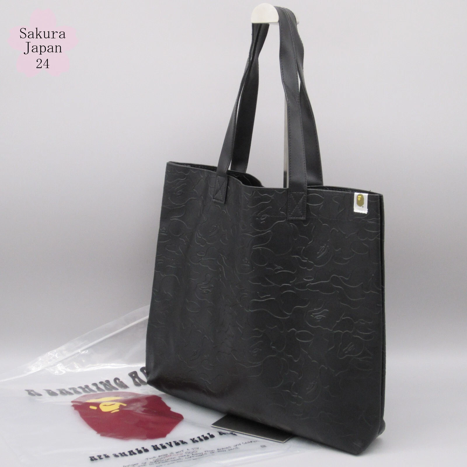 A BATHING APE (BAPE) Borsa tote BAPE A Bathing Ape mimetica in pelle in rilievo nera 2016 SMR Mag regalo gratuito