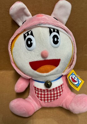 Doraemon Plush Figure 8'' Tall Overseas Market?