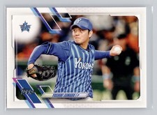 Yoshiki Sunada 2021 Topps NPB Nippon Professional Baseball #171