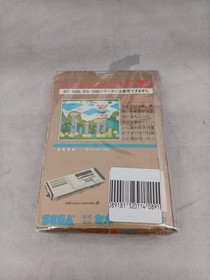 SEGA MARK III Software Model Number Fantasy Zone SEGA