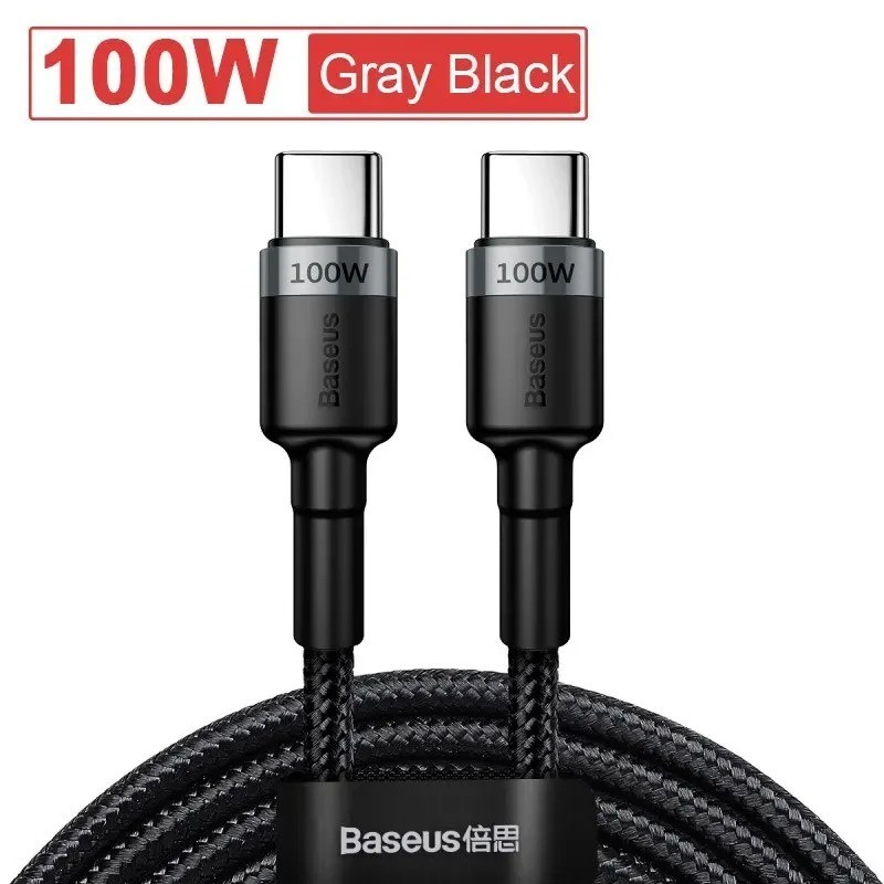 Grey - 100W