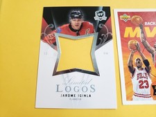 Jarome Iginla Calgary Flames 2007 - 2008 UD The Cup Limited Logos Blank Back